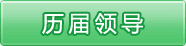北京四季青医院