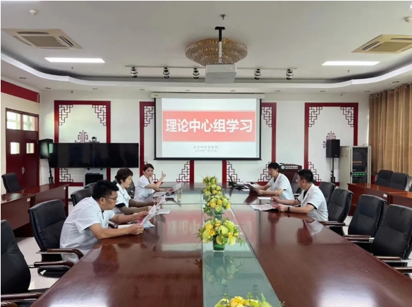 微信截图_20240820160540.png