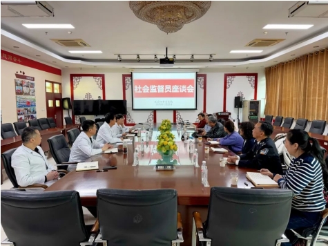 微信截图_20250213161708.png